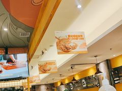 -黄记煌三汁焖锅(金凤万达广场店)