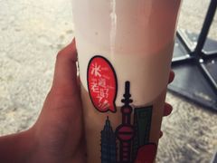 -沪上阿姨鲜果茶(世茂广场宽厚里店)