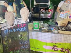 -迪卡侬(香炉礁店)