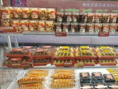 -味多美蛋糕(双安店)