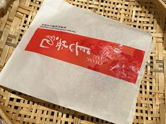 -长安记·大美陕菜(大族广场店)