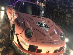 -东浩兰生上海世博展览馆