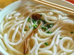 -下村新强记烧鹅店