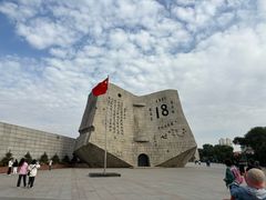 -沈阳“九·一八”历史博物馆