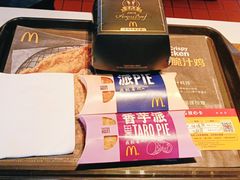 -麦当劳(宽城万达店)