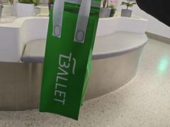 -茶芭蕾·新疆酸奶(美美1店)