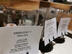 -Punchline Coffee&Roaster(同济大学店)