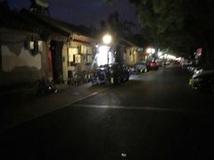 -北京国子监胡同
