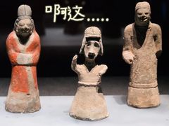 -大同市博物馆