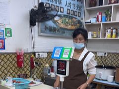 -老五麻辣香锅(盘锦花园店)