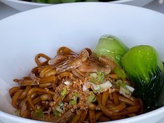 黑松露拌稻庭拉面-金轩中餐厅 Jin Xuan(浦东丽思卡尔顿酒店)