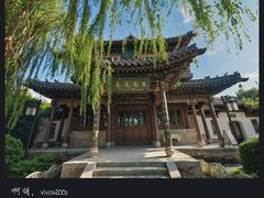 -迎泽公园