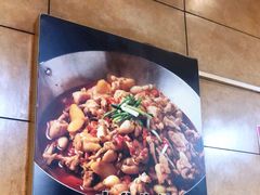 -昱龙大盆牛蛙馆(三兴街总店)