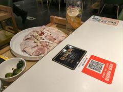 -烹然四季椰子鸡火锅(姚家园万象汇店)