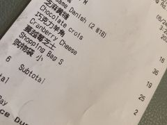 -La Creperie法餐厅(芮欧百货店)