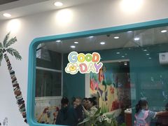 -证大大拇指广场(芳甸路店)