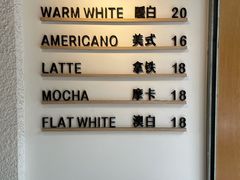 -Cafe on warm(丹霞店)