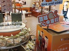 -沪上阿姨·臻选茶饮(上海环球港店)