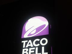 -Taco Bell 塔可钟(民田路店)