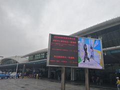 -国际邮轮中心码头(厦鼓码头)