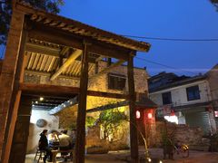 -韩城古城