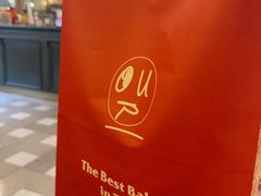 -OUR Bakery(国贸商城店)