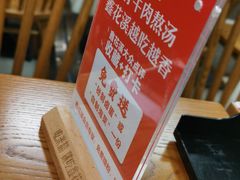 -鑫花溪牛肉米粉(凤凰街创始总店)