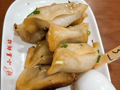 -小姜锅贴(凤凰街店)