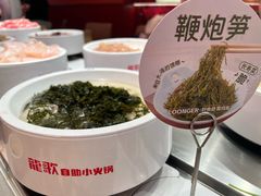 -龍歌自助小火锅(雨花台江南虹悦城店)