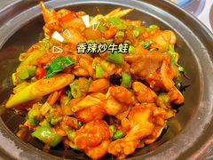 -BetterThai 泰加(苏州中心店)