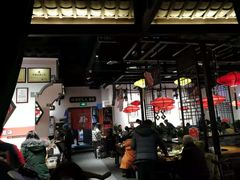 大堂-受气牛肉·重庆耙牛肉(来福士店)