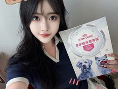 -派美特宠物医院·核磁CT·骨科肿瘤·疑难转诊(沈农禾丰店)
