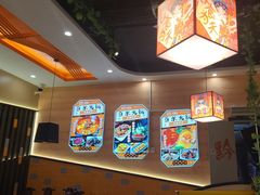 -四季喧黔味豆米火锅(万达广场店)