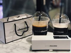 -Awfully Chocolate(来福士广场店)