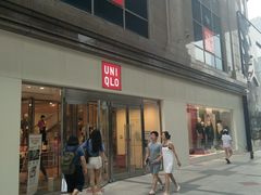 -星巴克臻选(北京世贸天阶店)