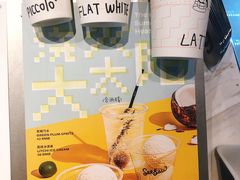 -Seesaw Coffee(环贸iapm店)