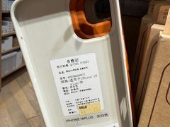 -MUJI无印良品(华贸店)