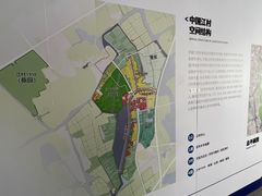 -费孝通江村纪念馆