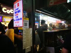 -一代烤翅王(大汉口店)