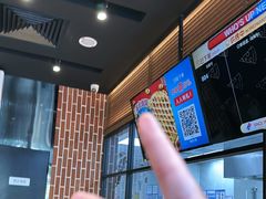 -达美乐比萨(西客站北店)