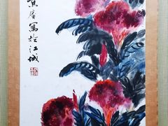 -吉林市博物馆