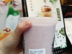 -东北烧烤·烤羊腿(天虹店)