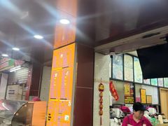 -川湘園(西华路店)