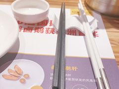 -陈鹏鹏潮汕菜(欢乐海岸 海边景观店)