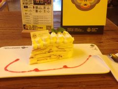 -奇醜的猴子咖啡(财信广场店)