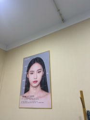 -仁爱时光·华中AI体雕·抗衰中心旗舰店