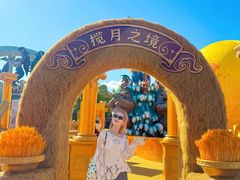 -波塞冬旅游度假区