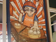 -芝小官毛肚火锅海鲜自助(淮安清江浦区新亚店)