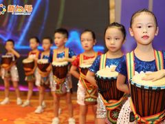 -江门市中天国际艺术幼儿园