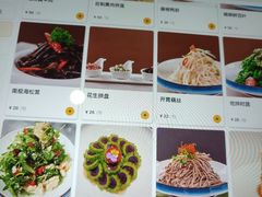 -玉舌尖私房菜(裕华店)